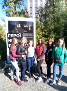 Перегляд експозиції Шляхами Донбасу 