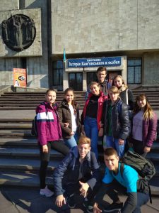 Урок-роздум: Енергія – людина: минуле, теперішнє, майбутнє
