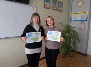 Міське методичне об'єднання викладачів екології