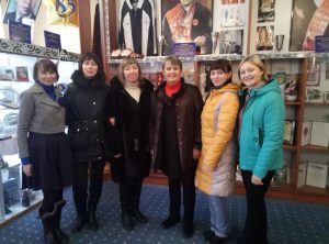 Міське методичне об'єднання викладачів екології