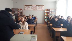 Літературні читання
