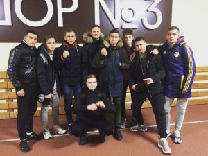 відкритий чемпіонат Дніпра