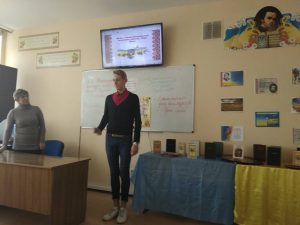 Міжнародного конкурсу імені Петра Яцика.