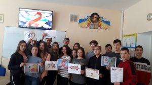 Виховна година в 11 групі на тему: Не дай СНІДу шанс 