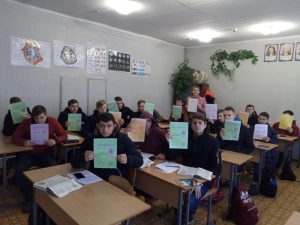 Безпечний інтенет