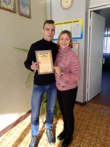 Перший тур олімпіади з дисципліни Біологія