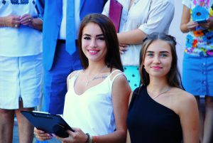 День знань