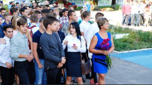 День знань