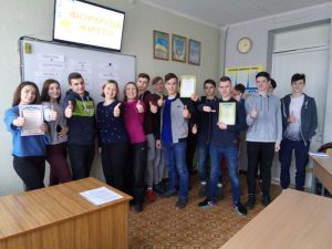 Формула життя