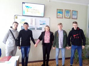 день соборності