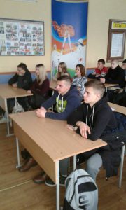 Пам’ятні історичні дати