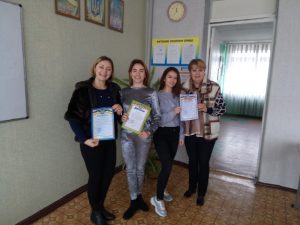 ІІ Всеукраїнська науково-практична студентська конференція з екології