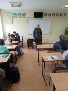 Шевченко Т.Г.