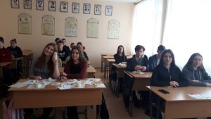 Стоп булінг