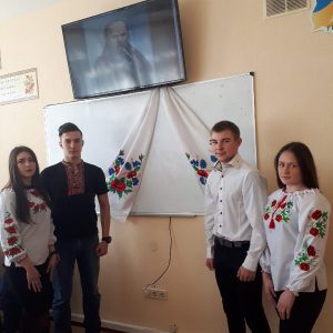 Шевченко Т.Г.