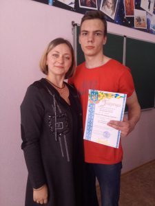 ІІ місце у регіональній олімпіаді з біології