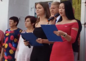 день знань 2019