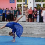 День знань 2019