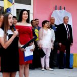 День знань 2019