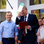 День знань 2019