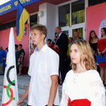День знань 2019