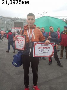 Dnipro marafon