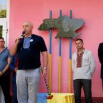 Меморіальна дошка Нігоян