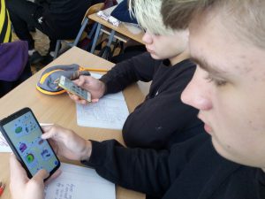 «Еукаріоти» в 11 групі