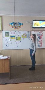 Декржавні символи