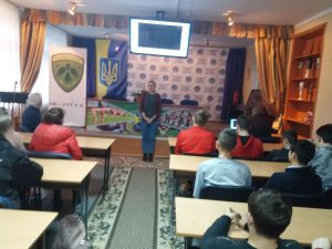 Зустріч з журналісткою Анастасією Федченко та поетом Сергієм Злючим