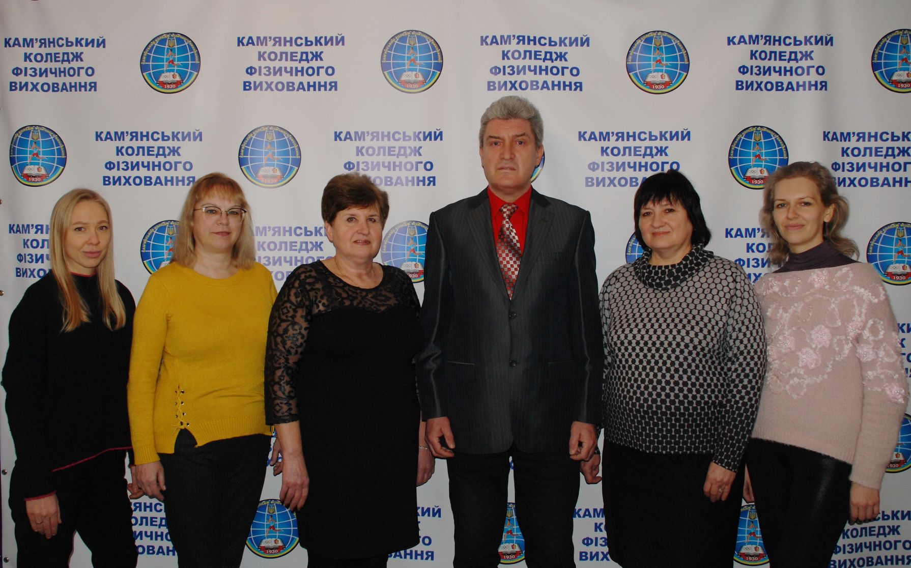 Циклова комісія ФД Циклова комісія ФД