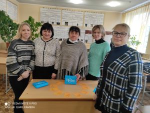 у Психологічний практикум 
