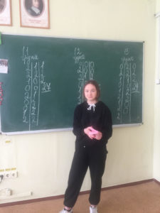 Фізико-математична вікторина