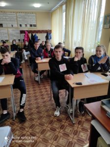 тиждень циклової комісії