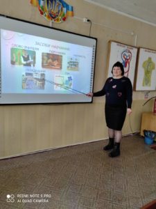 вікторина Ерудит