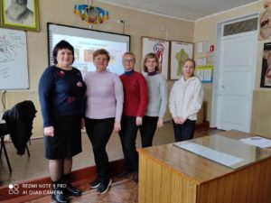 вікторина Ерудит