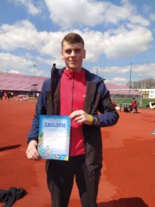 чемпіонат  м. Дніпро