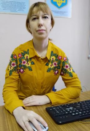 Золотоноша Г.М.