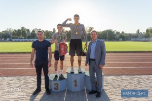 Чемпіонат міста з легкої атлетики