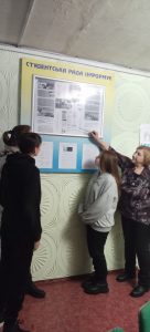 проти насильства
