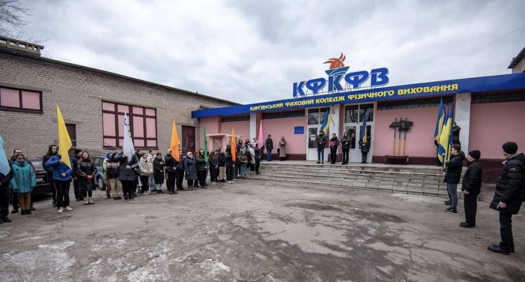 небесна сотня