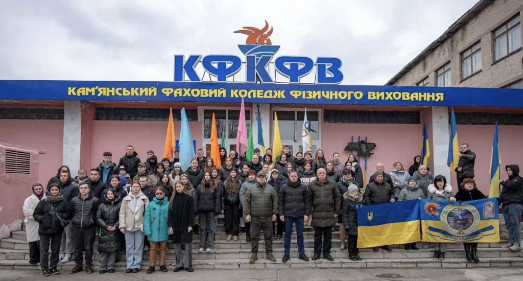 небесна сотня