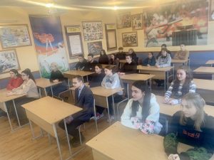 онлайн зустріч