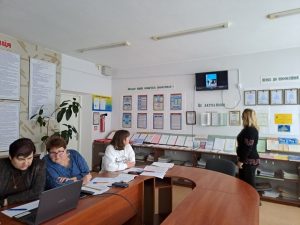 Практика