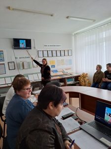 Практика