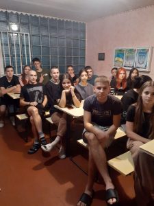 Позааудиторний захід