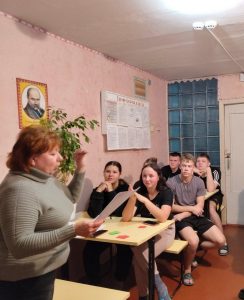 Позааудиторний захід