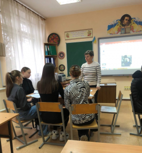 Відкрите заняття