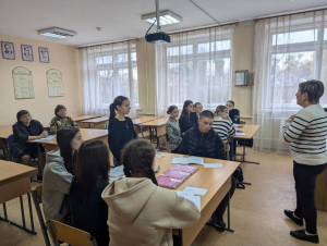 Відкрите заняття