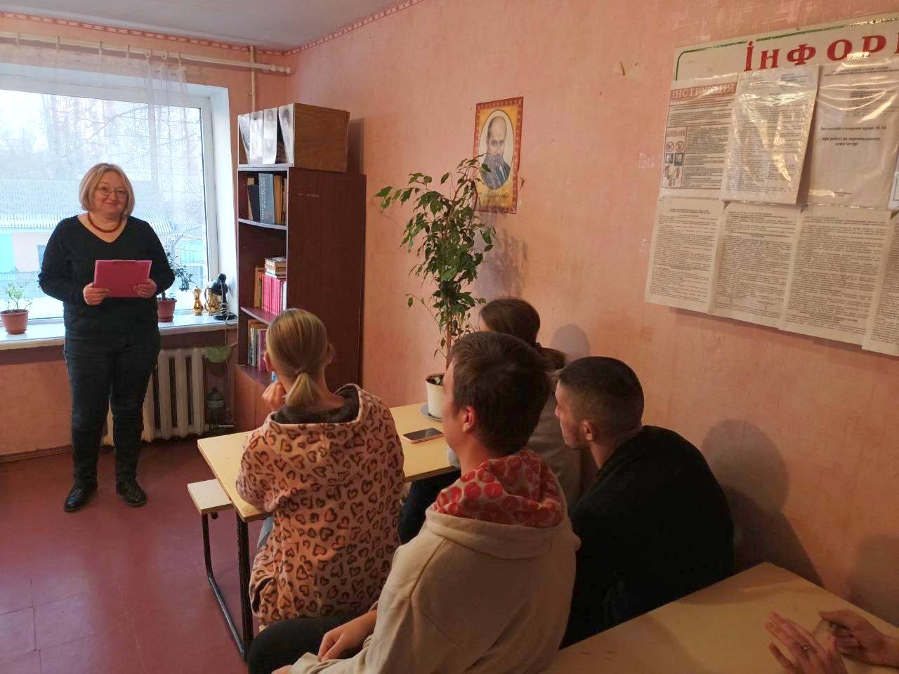 У гуртожитку був проведений позааудиторний захід захід “Хто зверху?